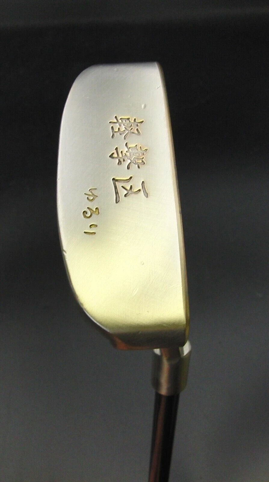 Japanese Yururi 85cm Length Graphite Shaft Super Iomic Grip 10 Japanese Yururi 85cm Length Graphite Shaft Super Iomic Grip - Image 8